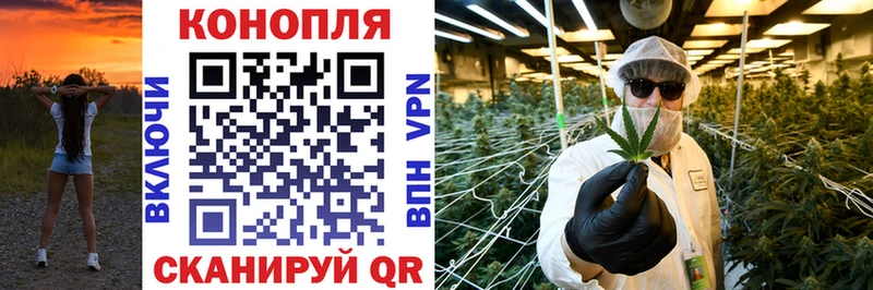 Продажа наркотиков Бабаево Гашиш Cocaine Мефедрон