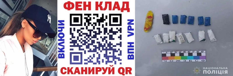 купить  цена  Бабаево  АМФ Premium 
