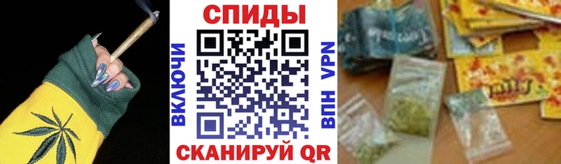 БУТИРАТ оксибутират  Бабаево 