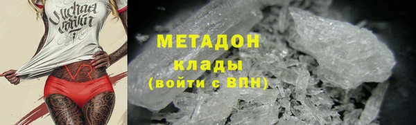 стафф Аркадак