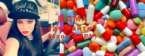 наркотики Алексеевка