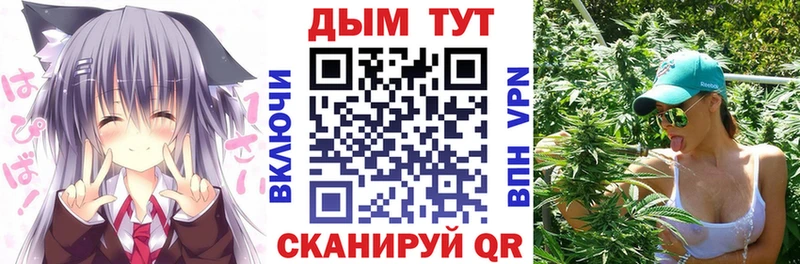 Бошки марихуана тримм  Бабаево 